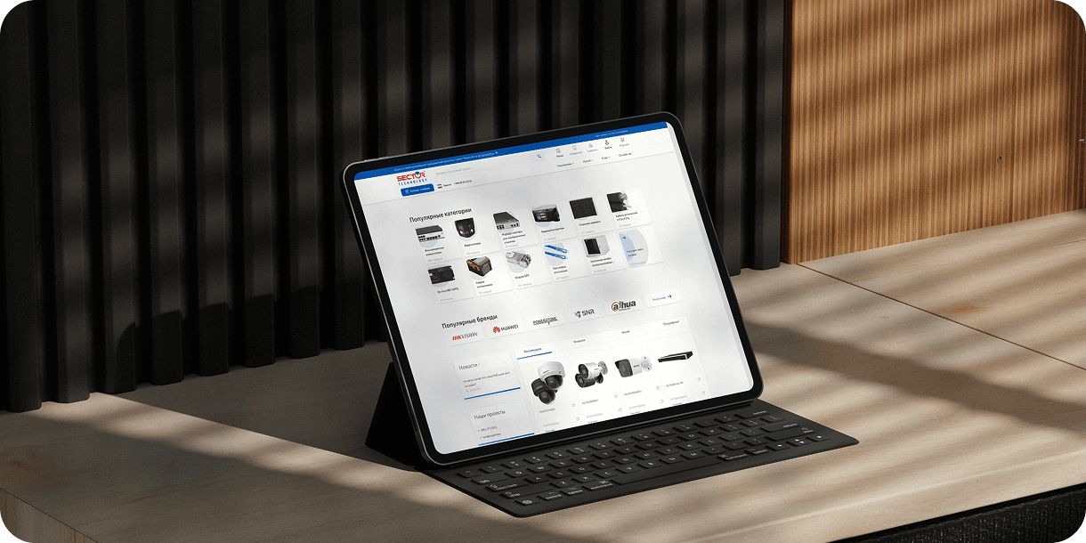 Sectortechnology.uz — скриншот 2