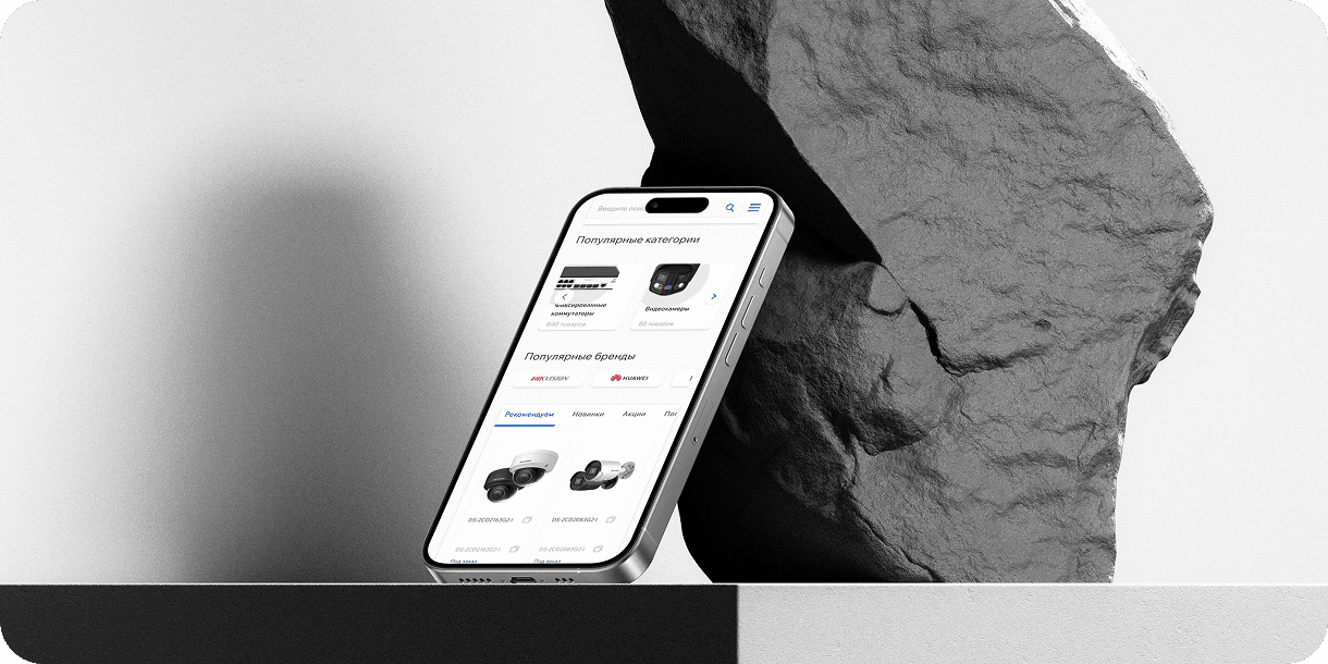 Sectortechnology.uz — скриншот 3